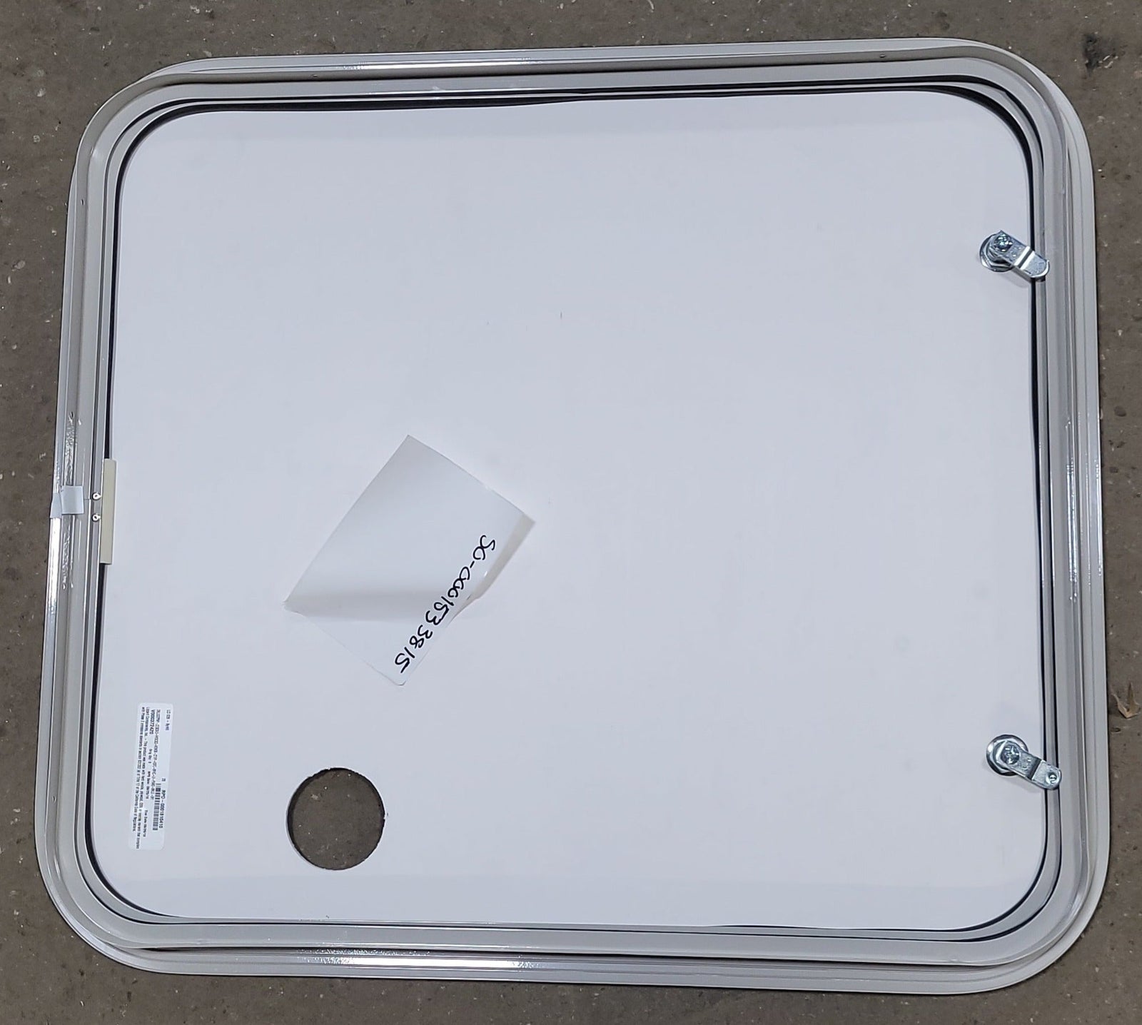 Used Radius Cornered Propane/ Cargo Door 24