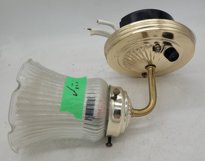 Used Retro Wall Mount Light - Young Farts RV Parts