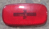 Used SAE AP2 01 Replacement Lens for Marker Lights - Red