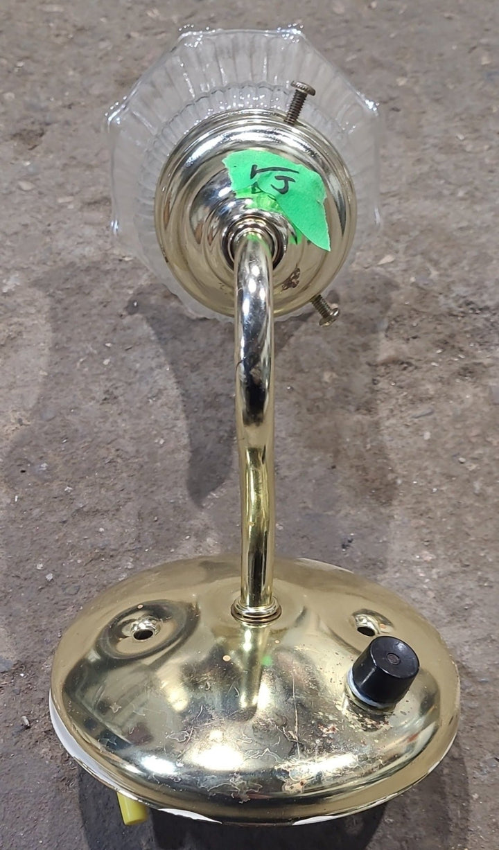 Used Wall Mount Light - Young Farts RV Parts